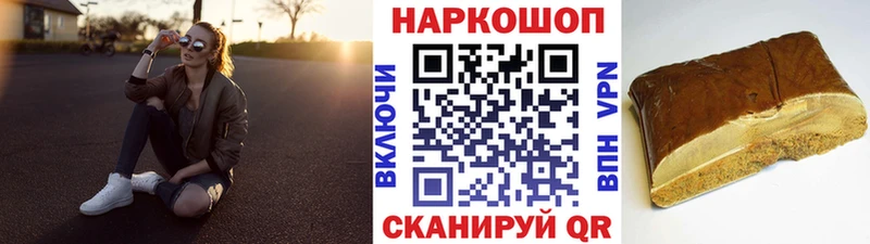 Купить закладку Новосиль Кокаин  СК  Канабис  АМФ  Меф 