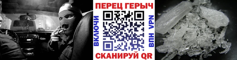 даркнет сайт Новосиль Героин хмурый