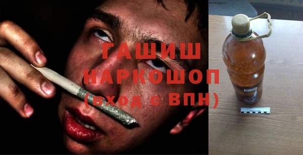 твердый Арсеньев