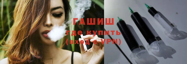 твердый Арсеньев