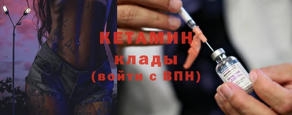 гашиш Протвино