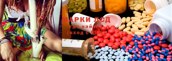 твердый Арсеньев