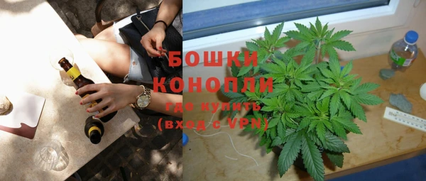 синтетический гашиш Армянск