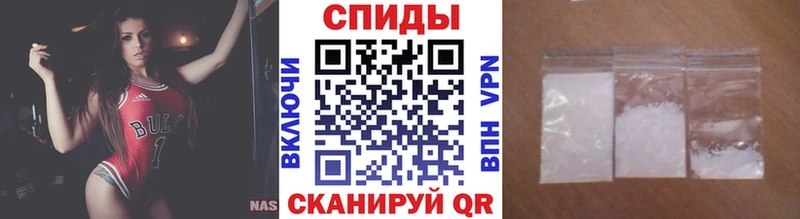 МЕТАМФЕТАМИН винт  где купить   кракен сайт  Новосиль 